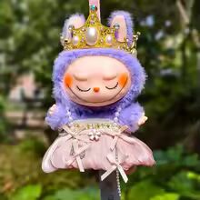 Queen Wedding Dress set